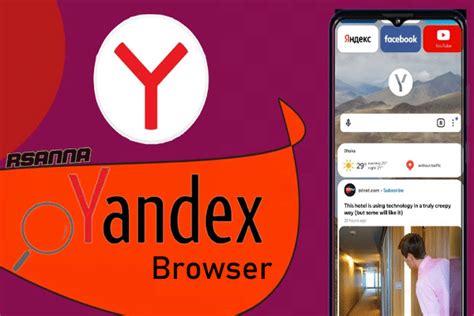 Yandex Browser Apk Download Video Jepang Terbaru