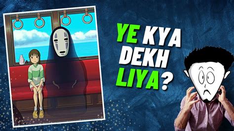 Spirited Away Anime Movie Review In Hindi Best Anime Youtube