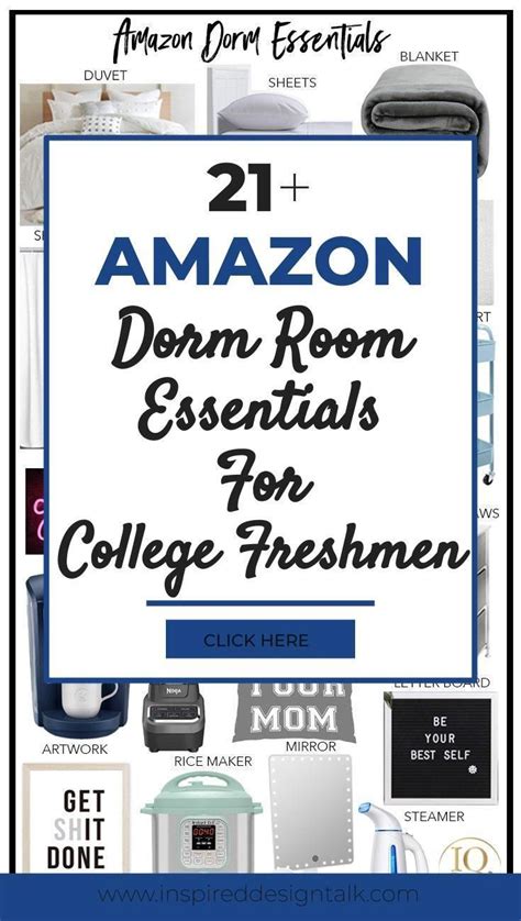 this post all about dorm essentials from amazon that will get you ready to tackle your freshman