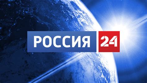 // россия — любимая наша страна. Телеканал "Россия 24" - 10 лет в эфире // Смотрим