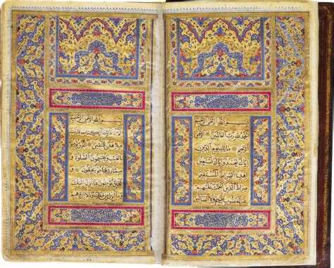 an illuminated qur an persia qajar circa 1800 the shakerine collection calligraphy in qur