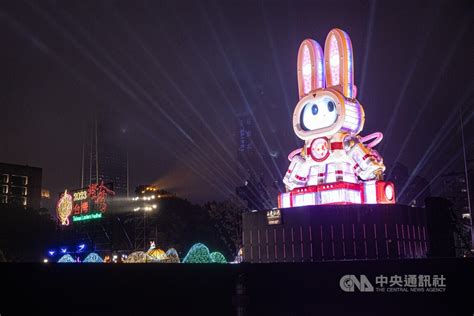 As Taiwan Lantern Festival Opens In Taipei Allies Get Into The Act