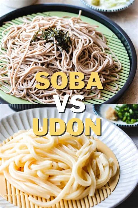 Soba Vs Udon What Is The Difference In Japanese Noodles Chef Ja Cooks