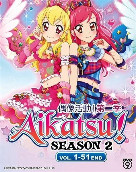 Dvd Japanese Anime Aikatsu Season 2 Vol1 51end Idol Activities