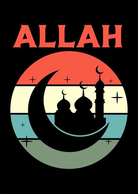 Islam Allah Poster By Funnyts Displate