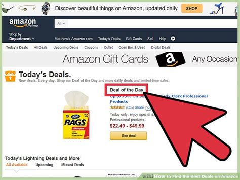 How To Find The Best Deals On Amazon 12 Steps With Pictures