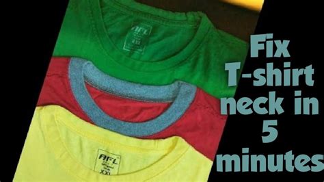 Fix T Shirt Neck In 5 Minutes टीशर्ट का ढीला गला 5 मिनट में ठीक करें
