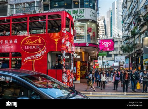 Causeway Bay Shopping District Hong Kong Stock Photo Alamy