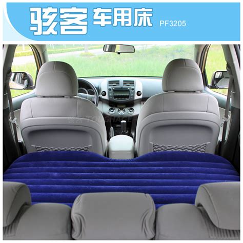 Popular Adult Car Bed Buy Cheap Adult Car Bed Lots From China Adult Car