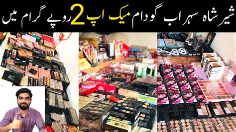 Cosmetic Makeup Important Makeup In Sher Shah Godam Karachi Part 2