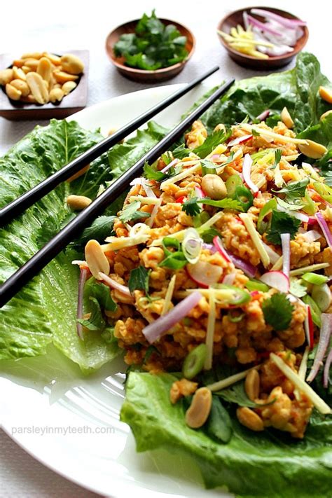 Vegan Nam Sod Salad
