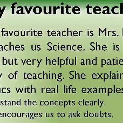 About My Favourite Teacher My Favorite Teacher Essay To Be A Teacher Is Not Easy