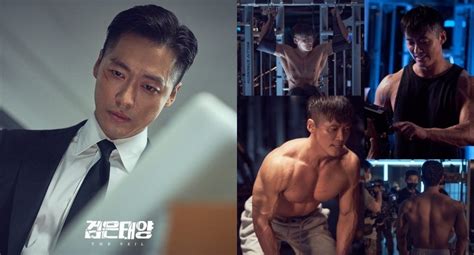 Actor Nam Goong Min Gives A Closer Look At His 10kg Bulked Up Physique In New Still Cuts For