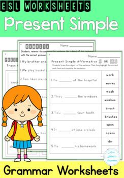 Teach your kids learn basic english grammar, simple present tense with examples and the use of it in this kids learning video in the most entertaining and. Simple Present Tense by Miss Jelena's Classroom | TpT