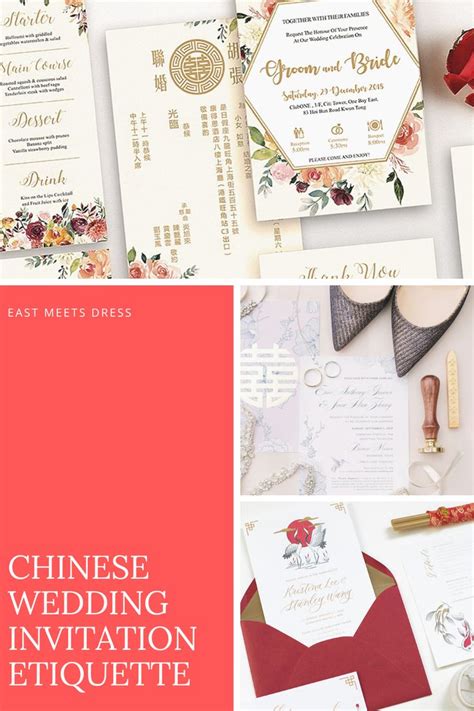 Pin on wedding card