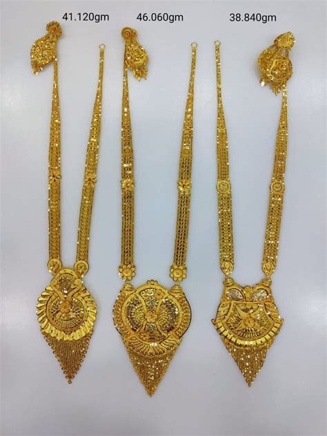 Pin By Arunachalam On Gold Unique Gold Jewelry Designs Indian Gold