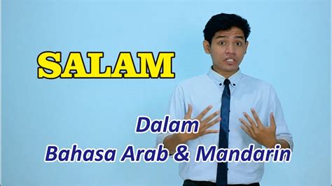 Pdf tindak tutur imperatif khutbah jumat dalam tabloid. SALAM dalam Bahasa ARAB & MANDARIN - YouTube