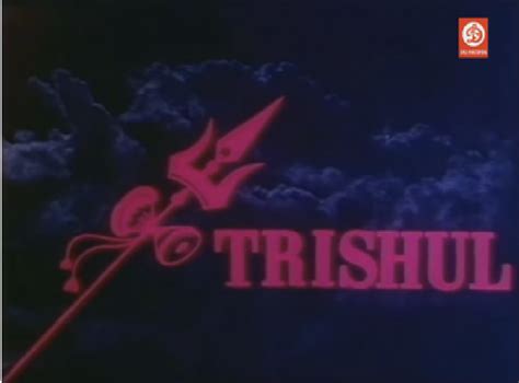 Trishul India Scary Logos Wiki Fandom Powered By Wikia
