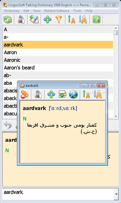 A collection of english to persian dictionaries. Download LingvoSoft Suite 2008 English - Persian (Farsi) 2 ...