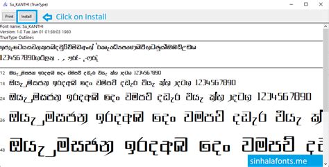 How To Install Sinhala Font Sinhala Fonts Download Sinhala Fonts