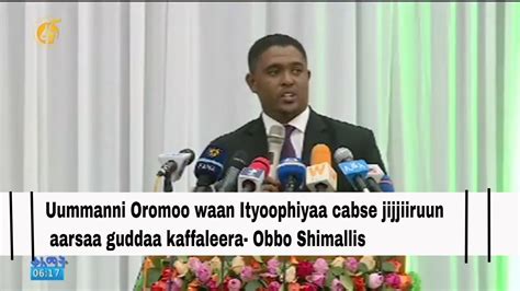 Uummanni Oromoo Waan Ityoophiyaa Cabse Jijjiiruun Aarsaa Guddaa