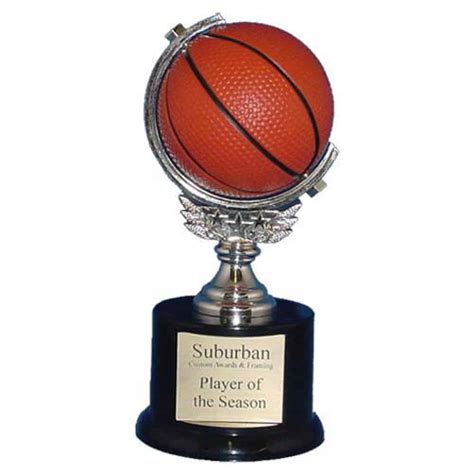 7 Spinning Basketball Trophy
