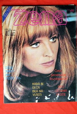 Julie Christie On Cover Very Rare Exyu Magazine Ebay