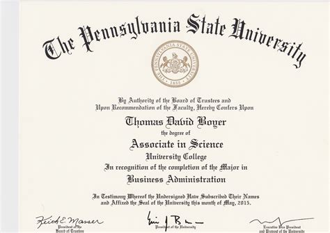 what is an associate degree in business administration businesser