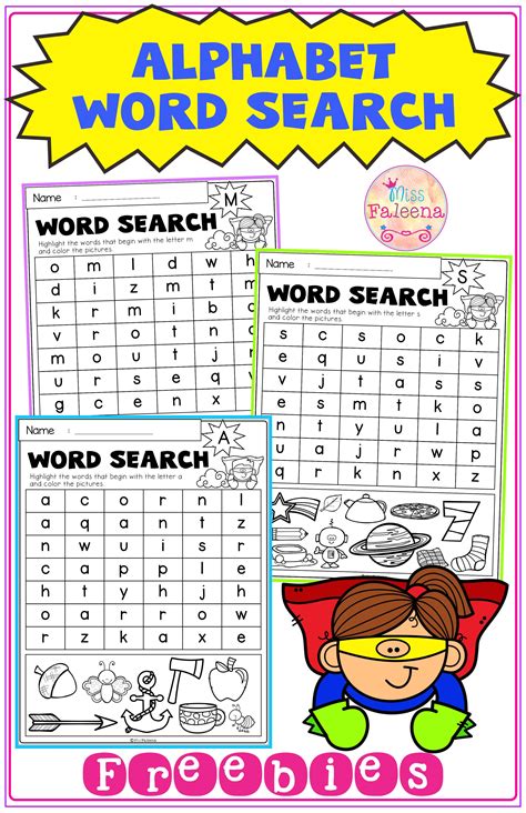 Free Alphabet Word Search | Kindergarten freebies, Phonics free, First grade freebies