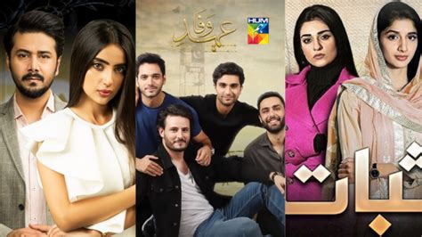 Top 10 Pakistani Dramas Of All Time Youtube