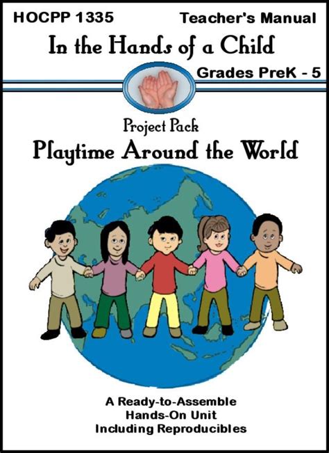 Playing Around The World Curriculum Curriculum Thematic Units