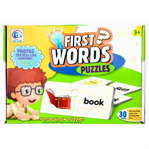 First Words Puzzle Dbest Toys