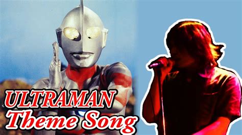 Ultraman THEME SONG ／ウルトラマンの歌 ( Lyrics ) cover by atsuki - YouTube