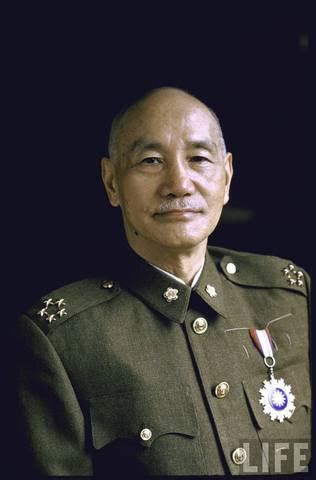 Kai-shek Chiang (1887 - 1975) - Genealogy