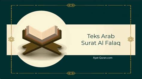 Bacaan Al Quran Surah Al Falaq Ayat Lengkap Teks Arab Latin Dan Hot Sex Picture