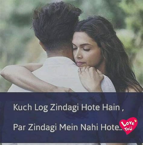 Adoring your lover is a must that has to be done in every relationship and. Whatsapp Hindi Love Status Top 10 With Images ...