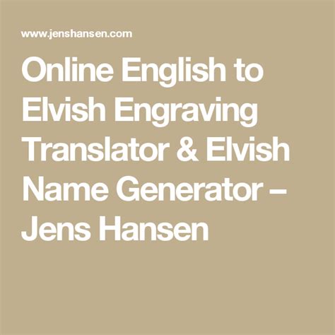 Online English To Elvish Engraving Translator And Elvish Name Generator