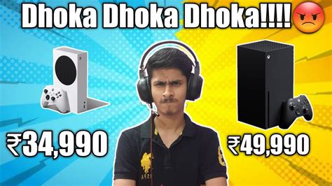 The xbox series x will be priced at rs 49,990 while the xbox series s will be priced at rs 34,990. Xbox Series S/X Price Revealed India😡*RIP XBOX*|Xbox ...
