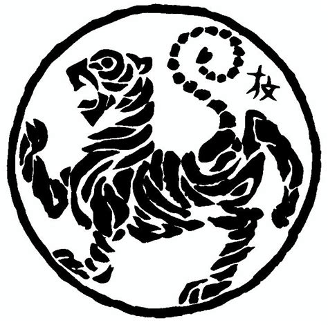 Shotokan Logo Karate Shotokan Karate Dojo Karate Tattoos Tiger