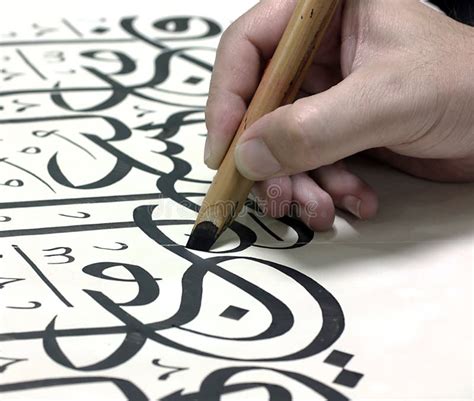 Arabic Calligraphy Write Anything You Want In Arabic Calligraphy By