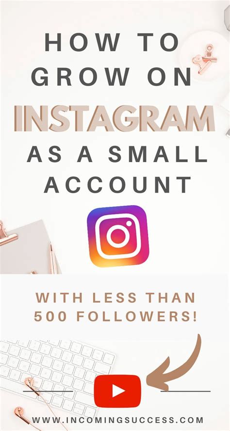 How To Grow On Instagram Organically As A Small Account With Less Than