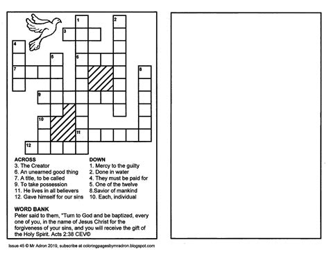 You can use this bible study printable worksheet during an actual bible study to take notes, or. Free Acts 2:38 crossword puzzle in 2020 | Bible activities ...