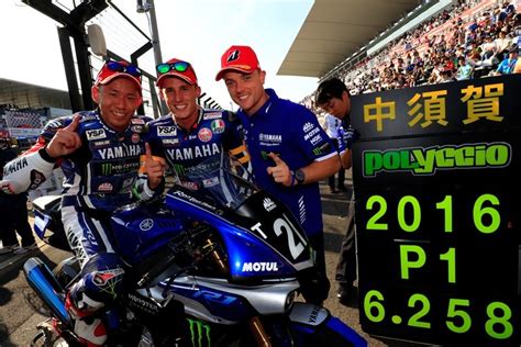 What pole position p1 12 hour videos. Yamaha Factory Racing Team's Pol Espargaro Blazes To ...