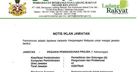 Jawatan kosong kerajaan negeri kelantan mohon online. Jawatan Kosong di Perbadanan Pembangunan Ladang Rakyat ...