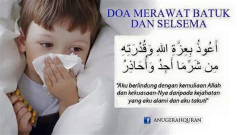 Doa merawat batuk n selesema Doa Islam, Allah Islam, Islam Quran