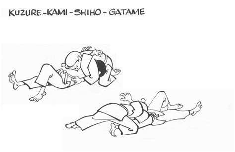 Dapatkan inspirasi dari kata kata bijak & mutiara kehidupan. Judo COA: EXÁMEN PARA NIÑOS
