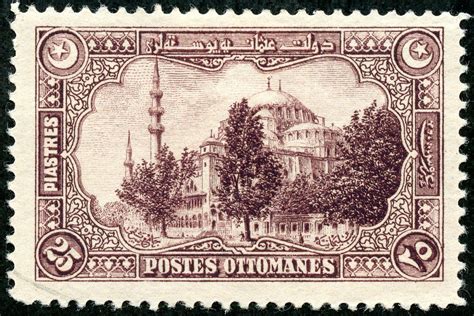 1920 Turkey Postage Stamp Art Old Stamps Rare Stamps