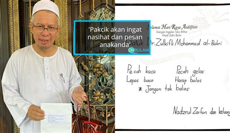 Diterbitkan olehariq mraz telah diubah 6 tahun yang lalu. Bukan Sekadar Kad Raya, Kanak-Kanak 11 Tahun Ini Siap ...