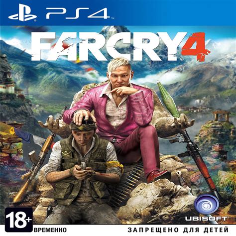 Оригінальний Far Cry 4 Rus Ps4 БВ від відповідальної компанії Good Game