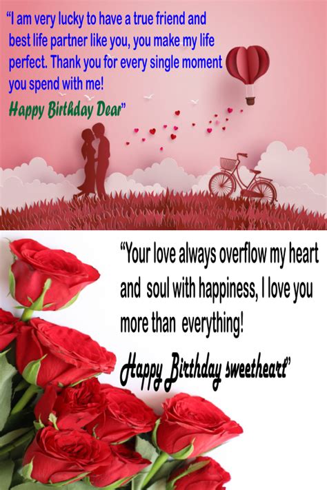 Awesome Birthday Wishes For Wife From Husband Birthday Wishes For